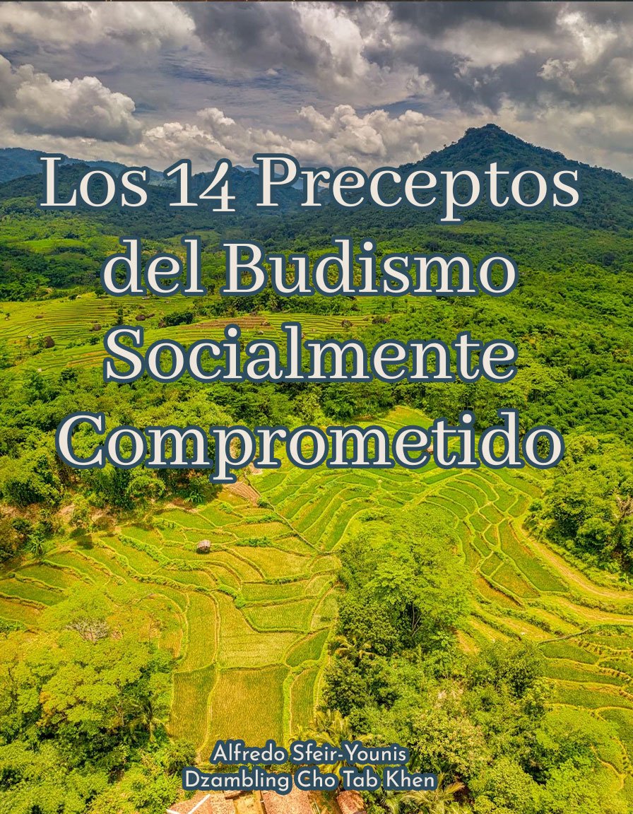 L14PDBSC